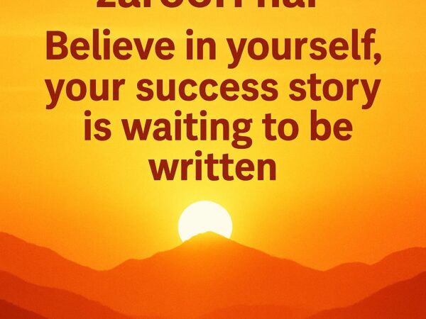 Motivational Picture