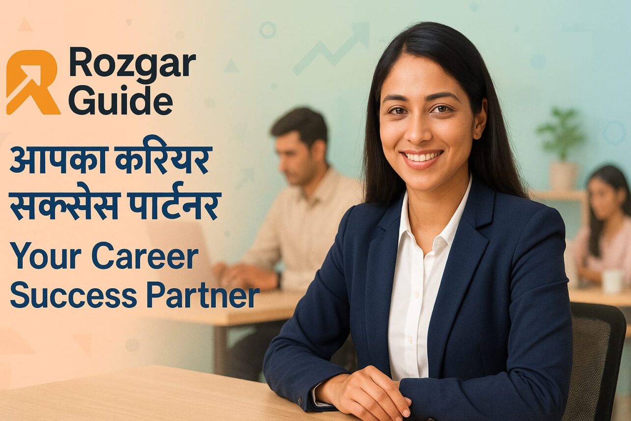 Rozgarguide.in website ke baare me image isme likha hai aapka career success partner.