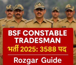 BSF Constable Tradesman 2025