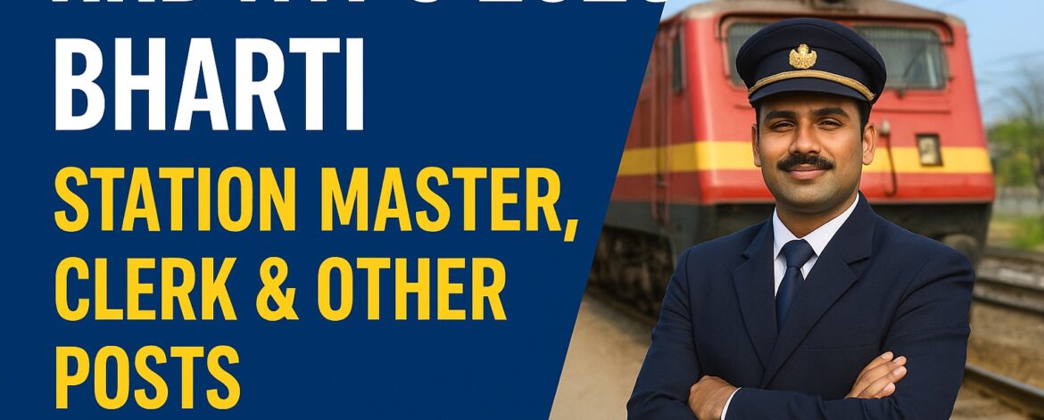 RRB NTPC 2025 Recruitment