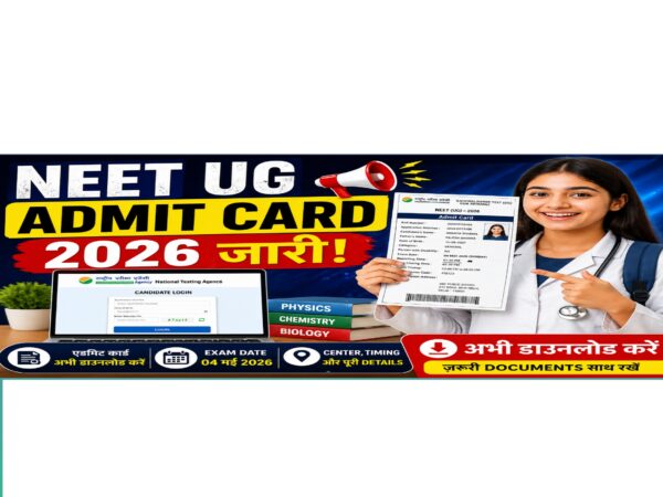 NEET UG Admit Card 2026 release announcement thumbnail showing a student holding admit card, laptop with NTA login page, bold text “Admit Card 2026 जारी”, exam date, and download instructions.