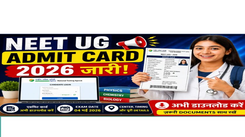 NEET UG Admit Card 2026 release announcement thumbnail showing a student holding admit card, laptop with NTA login page, bold text “Admit Card 2026 जारी”, exam date, and download instructions.