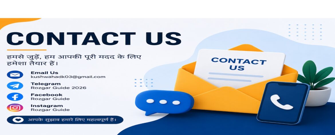 RozgarGuide Contact Us banner with email, Telegram, Facebook and Instagram details for career help and job updates.