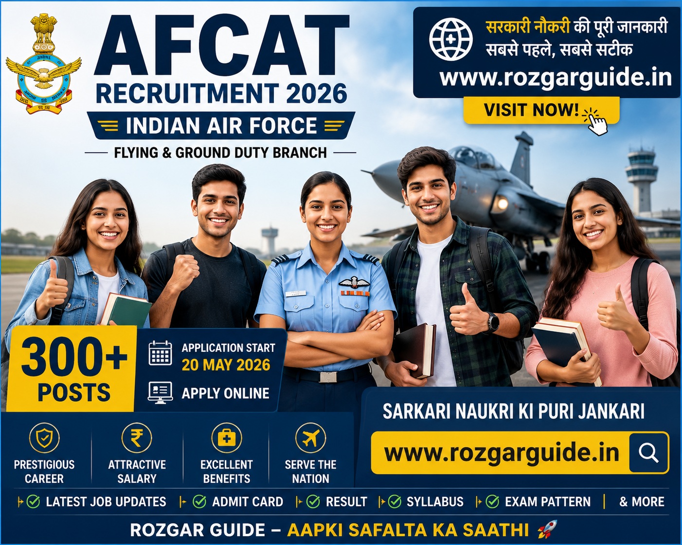 AFCAT Recruitment 2026 promotional image featuring three girls and two boys with Indian Air Force recruitment details and RozgarGuide.in website promotion.
